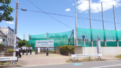 千葉県立東高校